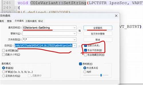 mfc源码 断点